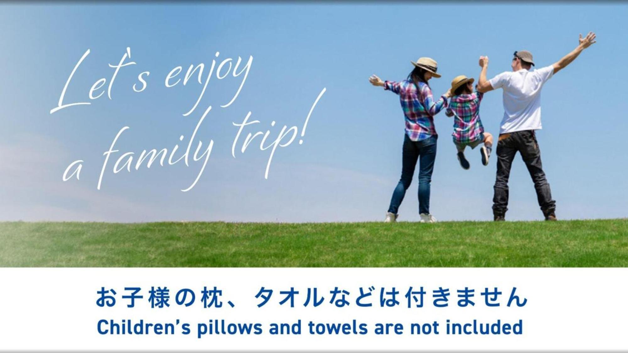 Toyoko Inn Omiya-Eki Higashi-Guchi 사이타마 외부 사진